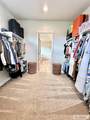 2260 Clover Meadow Way - Photo 50