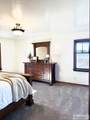 8640 500 W - Photo 35