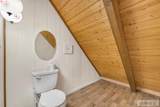 2440 Cannon Road - Photo 20