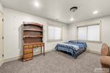 356 Calamity Drive - Photo 48