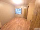 2104 Carriage Lane - Photo 16