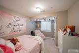 265 Polo Drive - Photo 53