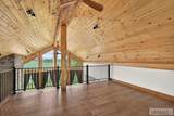 4462 Hwy 32 - Photo 51