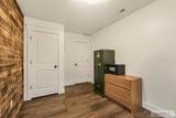7232 Middle Fork Road - Photo 41