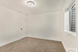 7232 Middle Fork Road - Photo 44