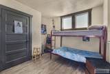 205 Sherman Street - Photo 20