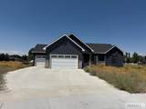 1104 Cypress Loop - Photo 1