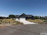1104 Cypress Loop - Photo 3