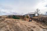 1000 Butte Road - Photo 21