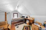 267 State Street - Photo 21