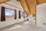2440 Cannon Road - Photo 21