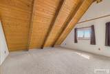 2440 Cannon Road - Photo 22