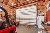 3883/3872 Lake Shore Drive - Photo 33