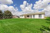 1987 47th Street - Photo 2