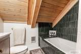 3724 Snake River Road - Photo 25