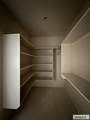 522 Stonebridge - Photo 7
