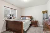 2848 Larson Drive - Photo 27