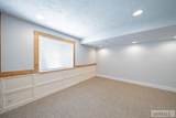 4230 Rockingham Circle - Photo 12