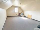 390 Broadway Street - Photo 18