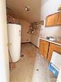 390 Broadway Street - Photo 20