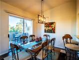 55480 Laurel - Photo 16