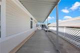 11730 Whittier Boulevard - Photo 14