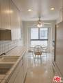15173 Magnolia Boulevard - Photo 8