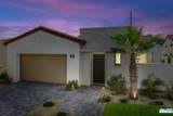 50888 Cereza - Photo 4