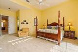 78805 Grand Traverse Avenue - Photo 22