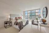 1310 Fillmore Street - Photo 15