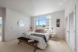 1310 Fillmore Street - Photo 17