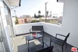 1940 Carmen Avenue - Photo 20