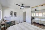 17464 Plaza Cerado - Photo 15