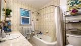 1837 Beloit Avenue - Photo 16