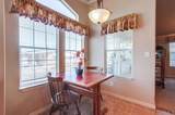200 El Camino Real - Photo 13
