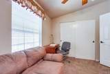 200 El Camino Real - Photo 21