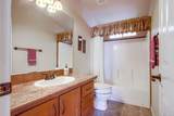 200 El Camino Real - Photo 23