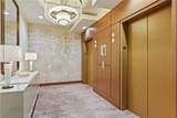 900 Olympic Boulevard - Photo 2