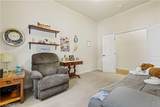 5335 Court Place - Photo 28