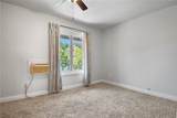 2313 Natchez Avenue - Photo 15