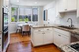 10 Versailles Street - Photo 6