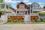813 G Ave - Photo 2