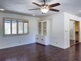 259 Montezuma Road - Photo 17