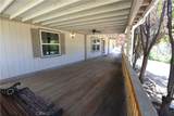 441 Cuddy Court - Photo 1