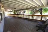 441 Cuddy Court - Photo 3