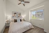 8902 Arlingdale Way - Photo 24