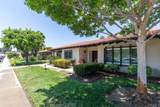 12184 Rancho Bernardo Rd - Photo 2