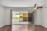 5035 Carlingford Avenue - Photo 12