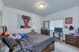 1780 Sequoia Avenue - Photo 25