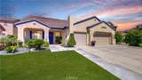 7437 Kaweah Court - Photo 1